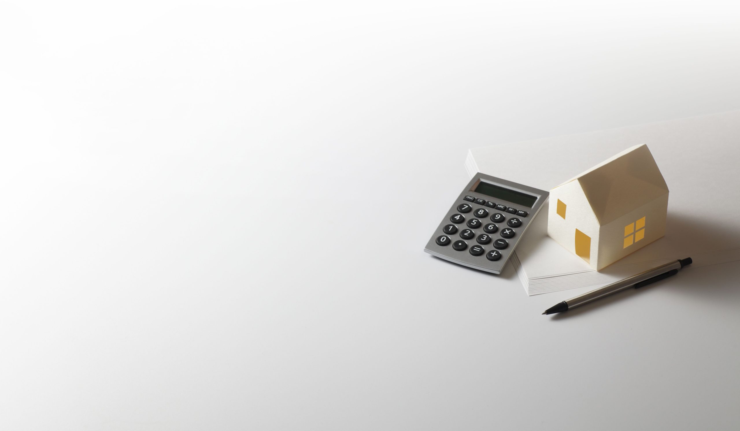 自営業の経費の線引きについて